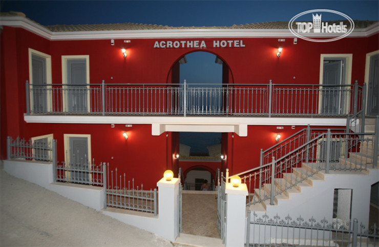 Acrothea Hotel