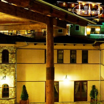 Kazarma Lake Resort & Spa