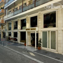 Nefeli Volos Hotel 