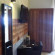 Isalos Guesthouse 
