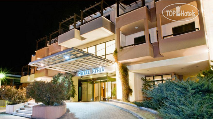 Hotel photo Fthia Hotel 3*
