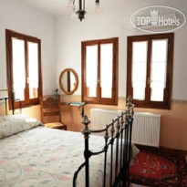 Theasis Guesthouse