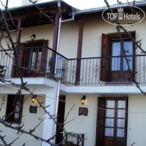 Guesthouse Kleopatra's 