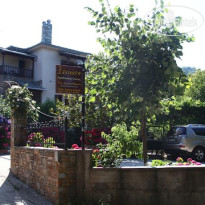 Xenioti Guesthouse