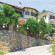 Aegean View Rooms (closed) 