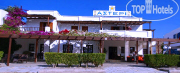 New photos from tourists Asteri 4*