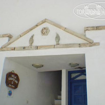 Amorgaia Villa