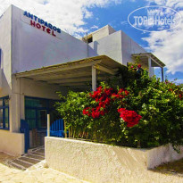 Antiparos Hotel 