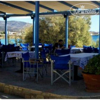 Kouros Village