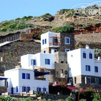 Andros Prive Suites