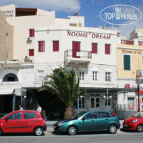 Syros Dream Rooms Hotel