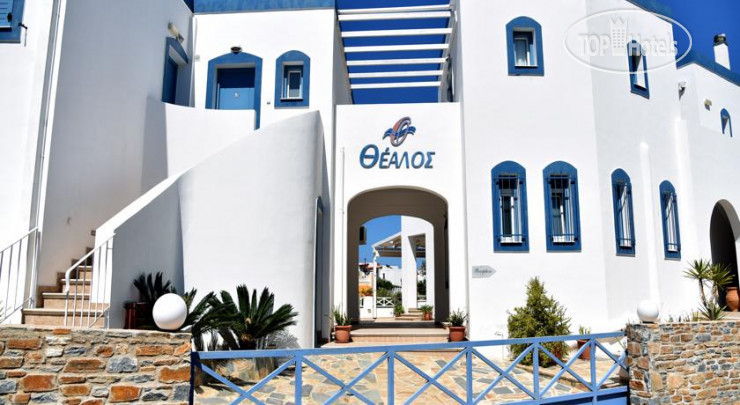 Hotelier's photos Thealos