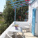 Blue Sky 