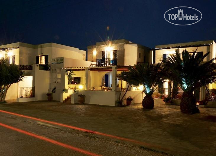 New photos from tourists Syros Inn