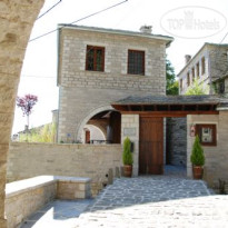 Nikola's Guest House 