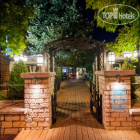 Krikonis Hotel Ioannina