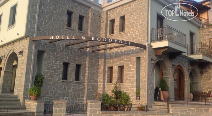 New photos from tourists Rodovoli Hotel 3*