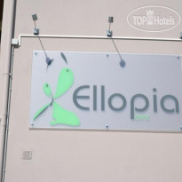 Ellopia Point Boutique Suites Ioannina
