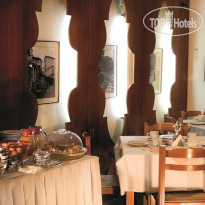 Egnatia Hotel 