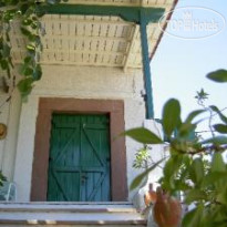 Topakas House