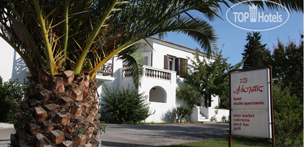 New photos from tourists Alkistis 3*
