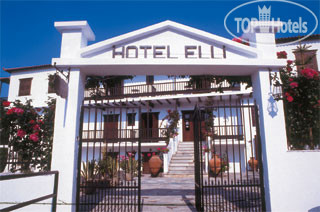 New photos from tourists Elli 2*