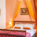 Elios Holidays Hotel 