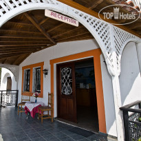 Elios Holidays Hotel