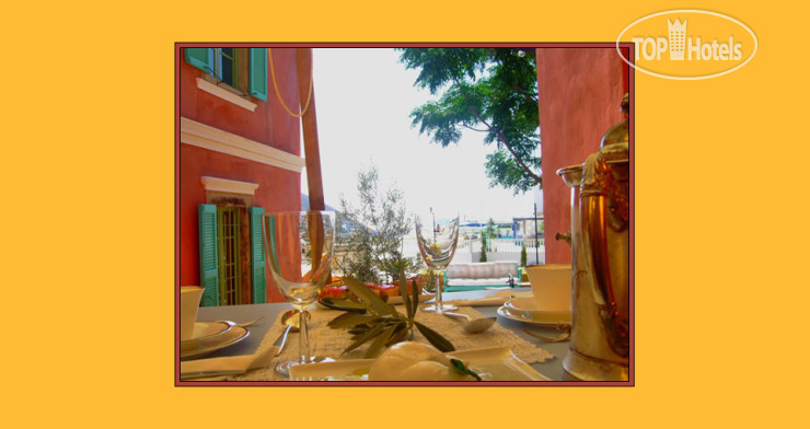Hotel photo La Maison des Couleurs 
