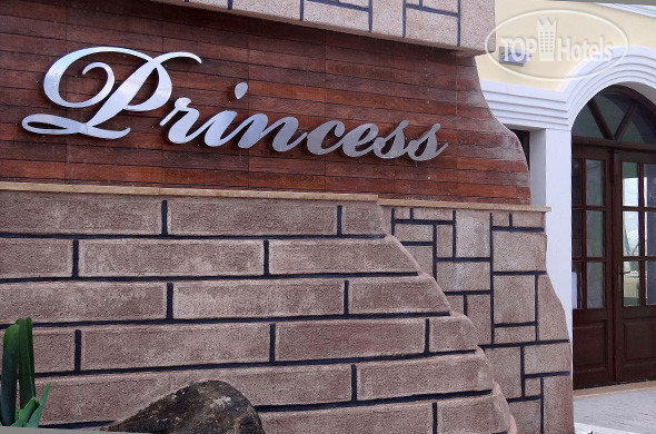 Hotel photo Leros Princess 