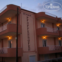 Pension Pfaffenhofen