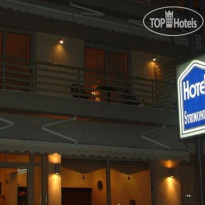 Strimoniko Hotel