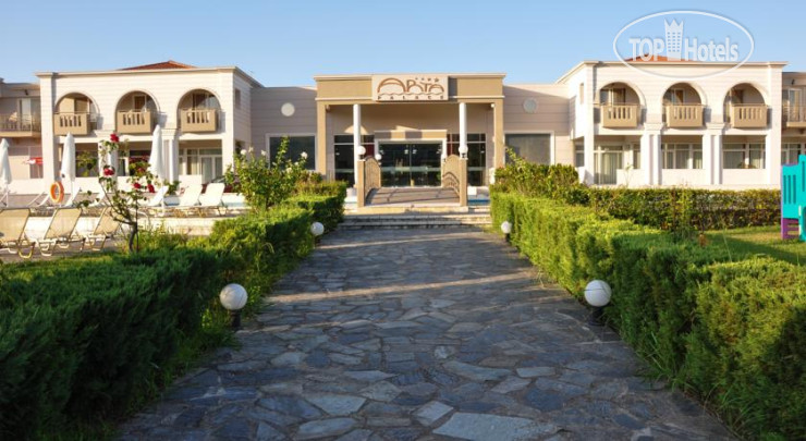 Hotel photo Arta Palace 4*