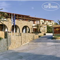 Lemnos Village