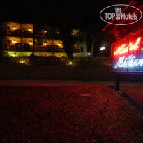 Milionis Forest Hotel