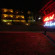 Milionis Forest Hotel 