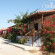 Melina Apartments Отель