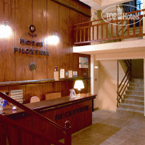 Filoxenia Hotel & Spa Filoxenia Hotel & Spa Rece