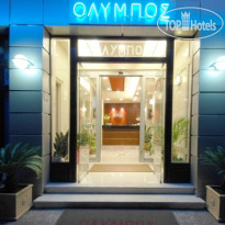 Olympos