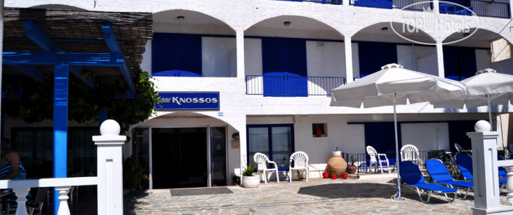 New photos from tourists Knossos 3*