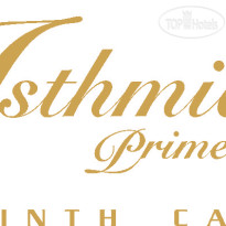 Isthmia Prime Hotel