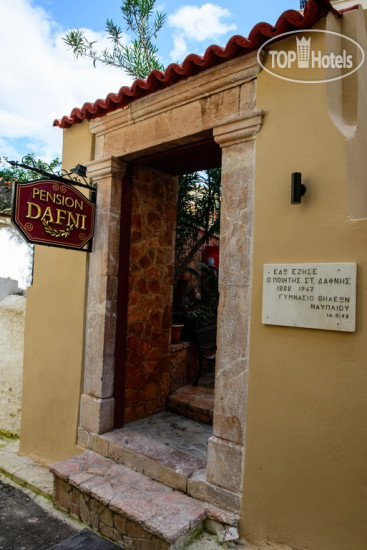 Hotel photo Dafni Pension 