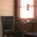 Aroma Guesthouse 