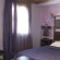 Aroma Guesthouse 