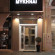 Mycenae Hotel 