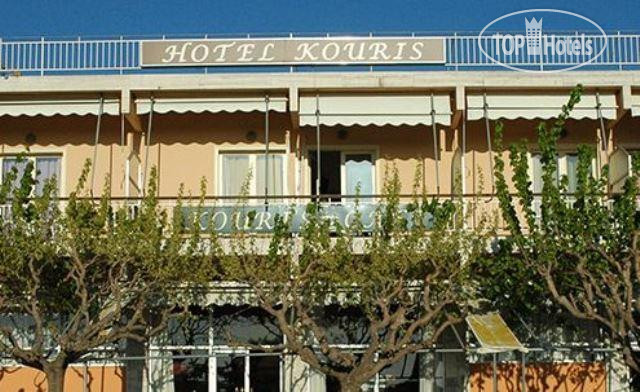 Kouris Hotel