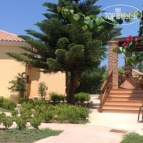 Ileas Bungalows Village