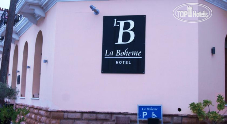 Новые добавленные фото туристов La Boheme 