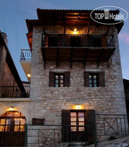 Hotel photo Archontiko Hotel Dimitsana 