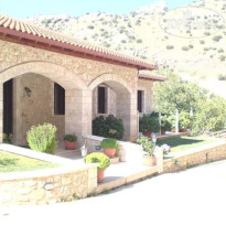 Nerida Boutique Hotel